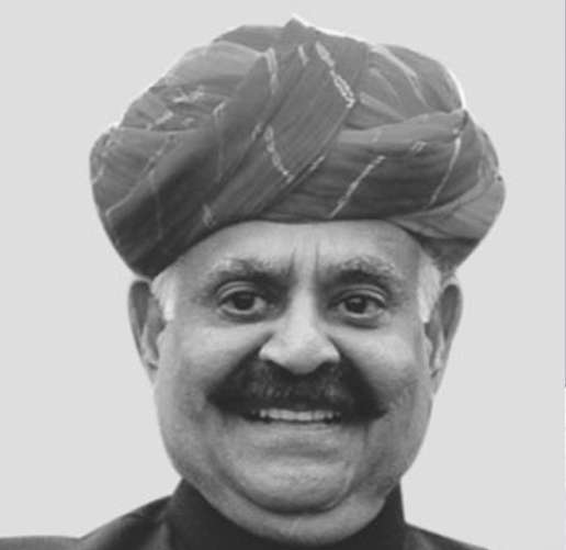 2017 Shri V P Singh Badnore