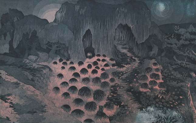 Final Artscapes Catalogue 2025_Page_56_Image_0001